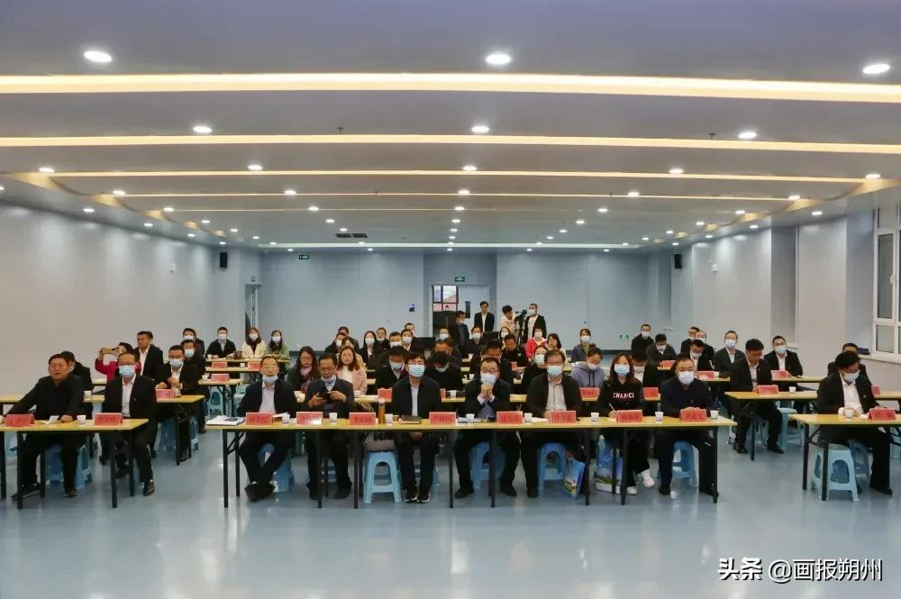 朔城区一中举行新课程新教材实施国家级示范校建设推进会