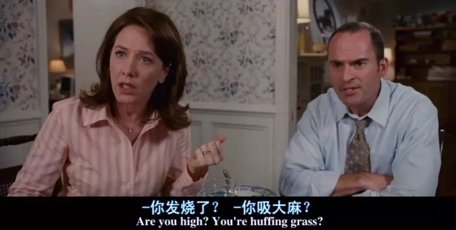 好骚的操作！高考落榜后自己建了所世界名校