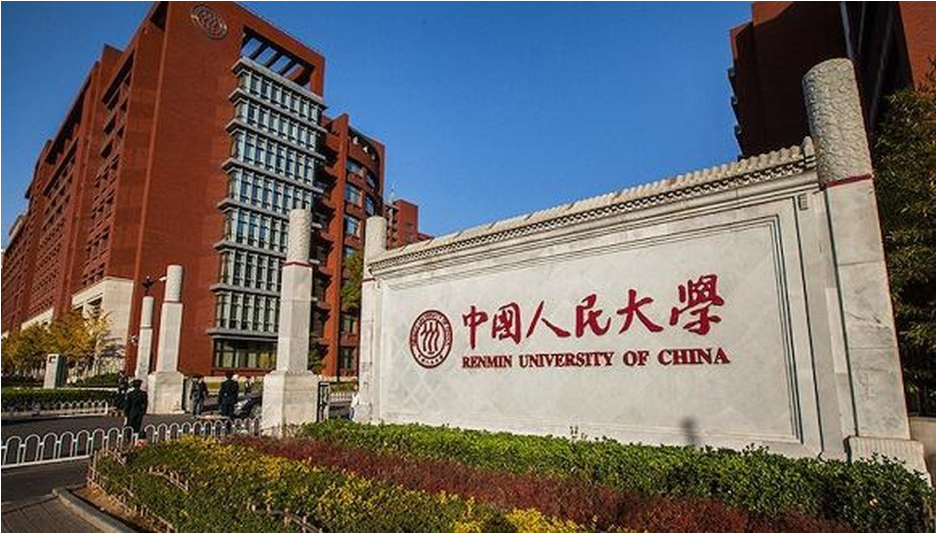 可喜可贺！河南新建“985”大学，还是“国字号”，学子有福了