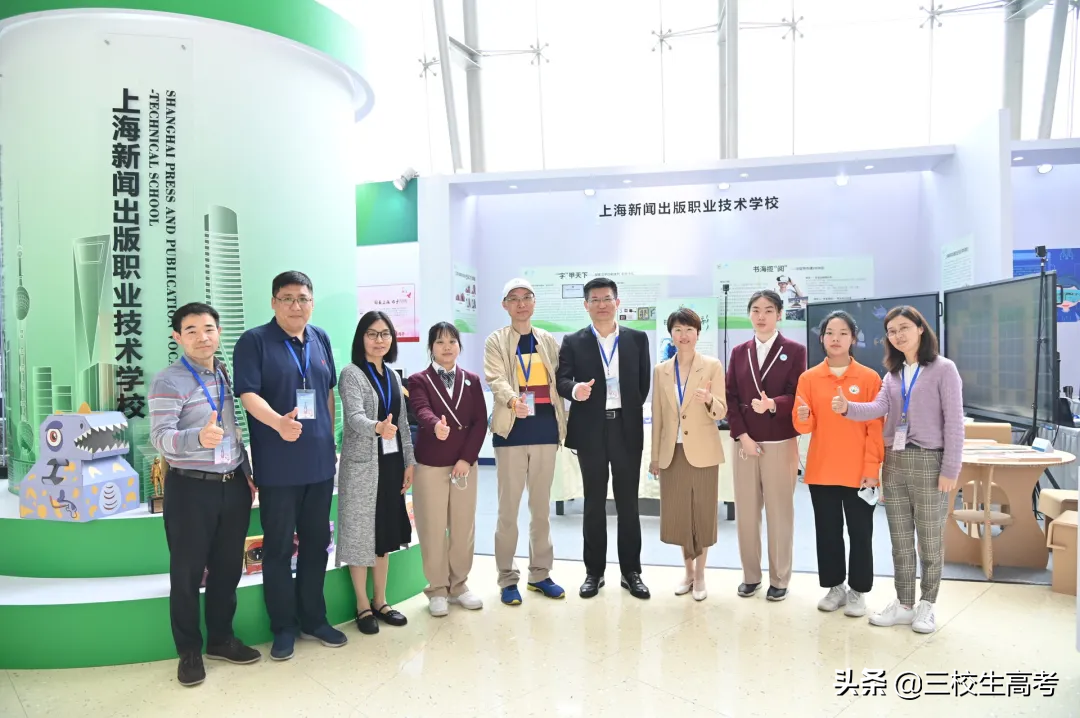 上海新闻出版职业技术学校精彩亮相第九届“星光计划”大赛