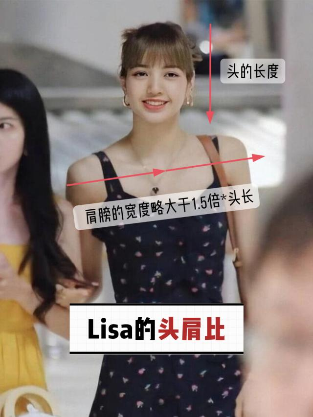 孩子有这3点，是黄金比例身材，宽肩窄腰大长腿