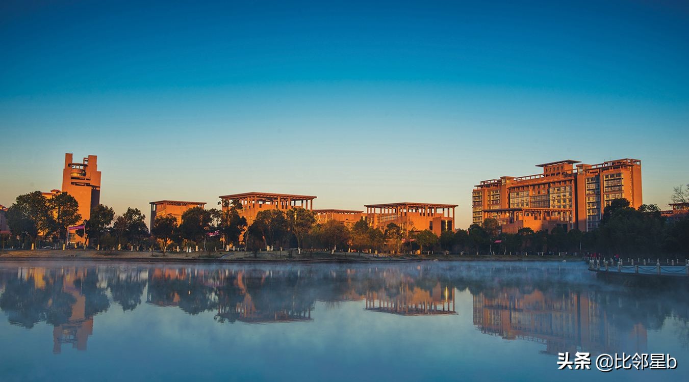 6月4日华东交通大学、大连医科大学、河北大学等调剂信息