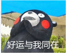 劲爆！警校录取排名从3万到22万，只怪自己不敢“冲”