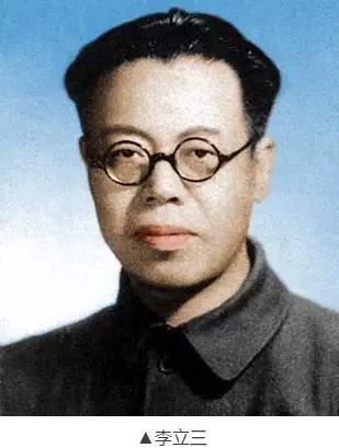 贺龙元帅因老部下叛变导致死亡真相揭秘
