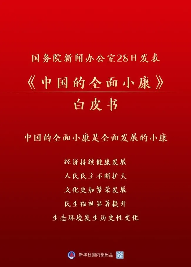 惨痛！高速路隧道发生交通事故，女子未及时撤离被撞身亡，12岁女儿目睹全过程！驾车出行切记这9个字！