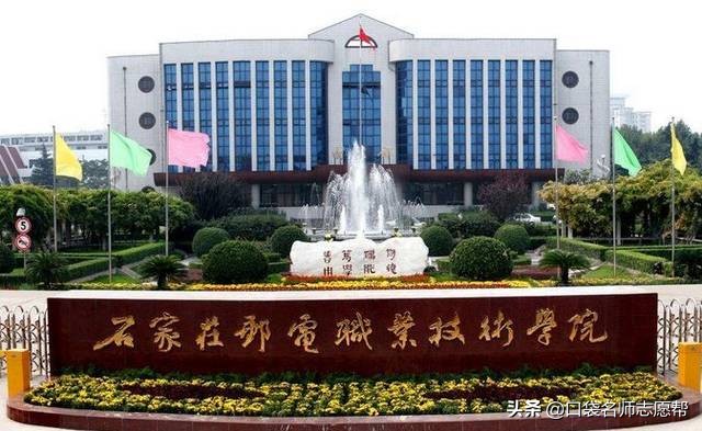 这5所专科学校，就业率高，专业实力强，行业背景很重要