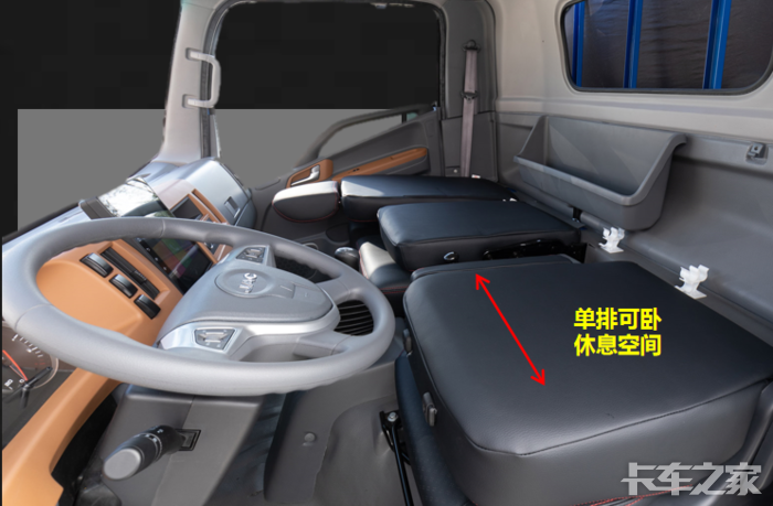 王炸骏铃A8绿霸王