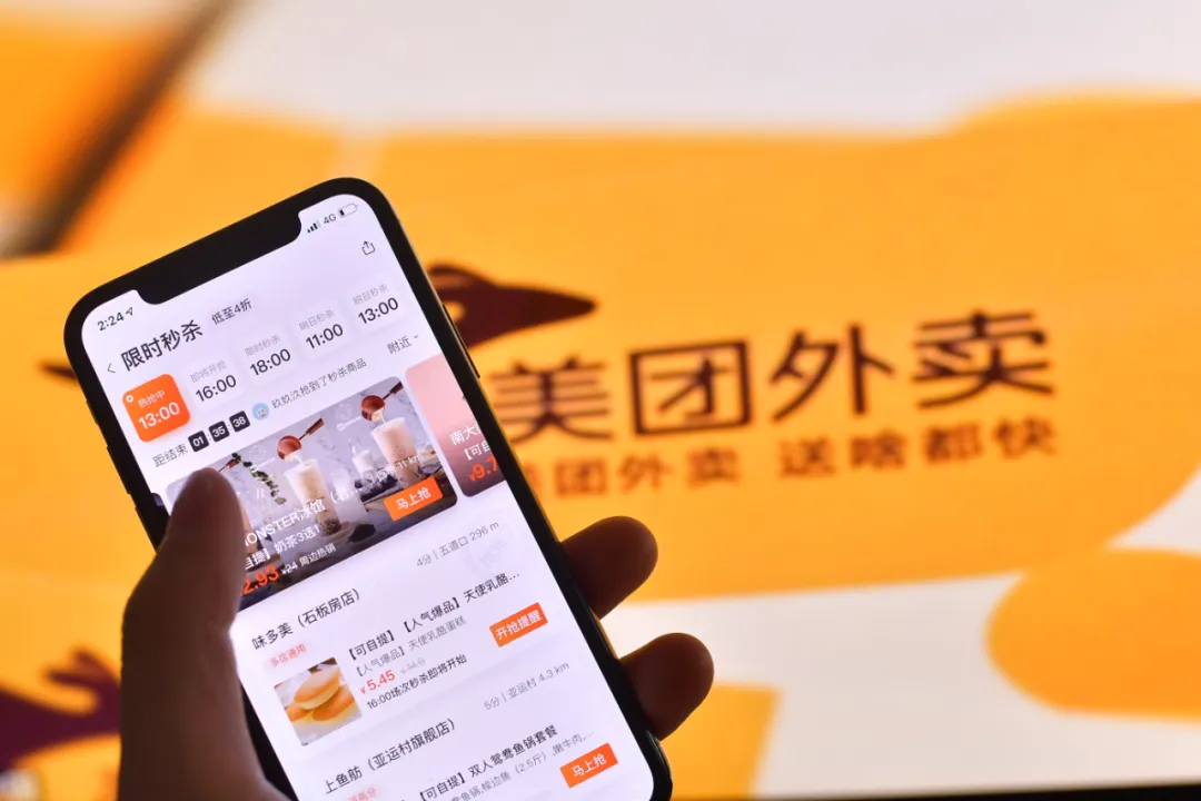 佣金是互联网最失败的商业模式？