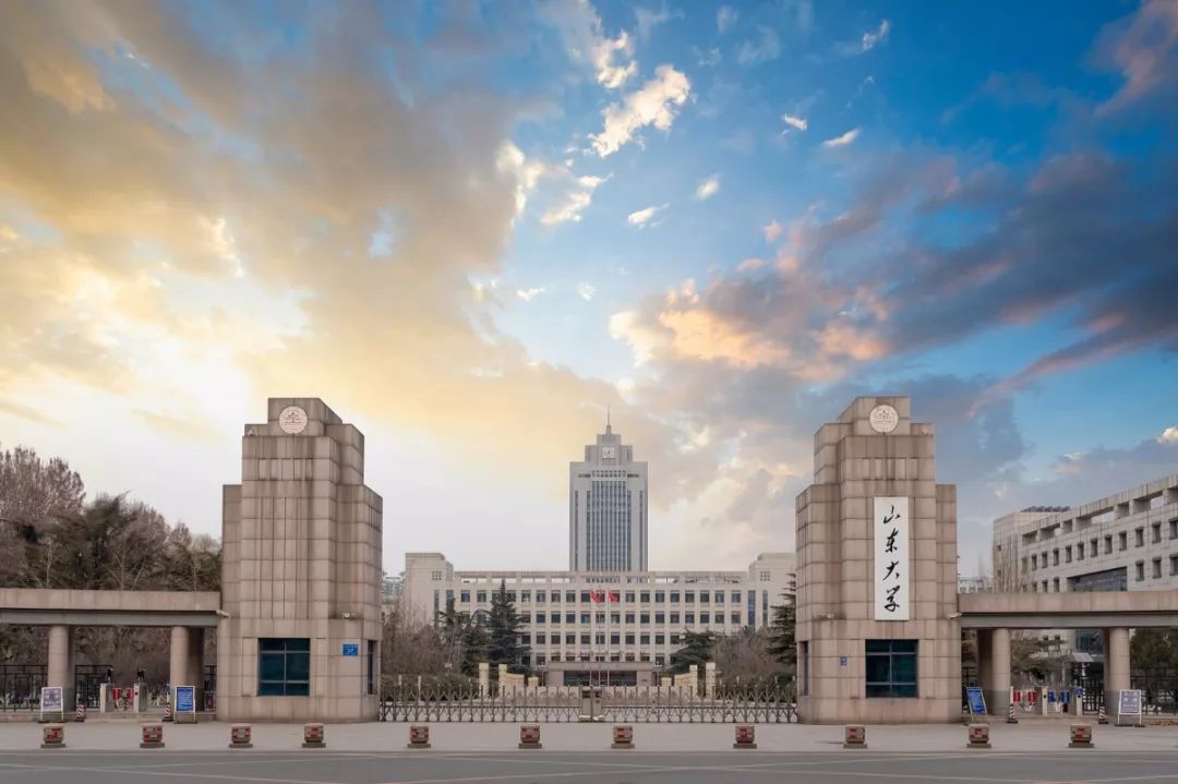 山东大学领导班子一览：一位女将统领，院士和众多科研大咖坐镇