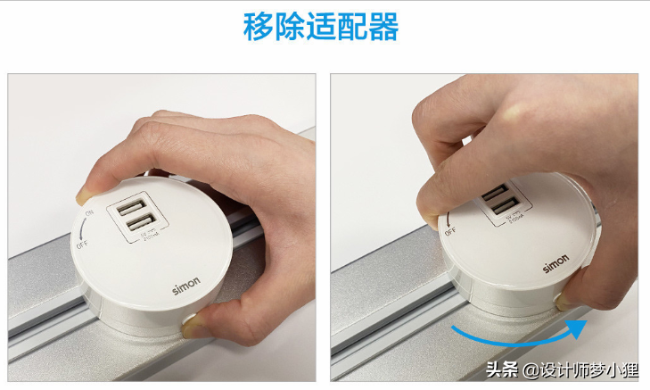 新房装修插座开关怎么买，记住这9句口诀不踩雷