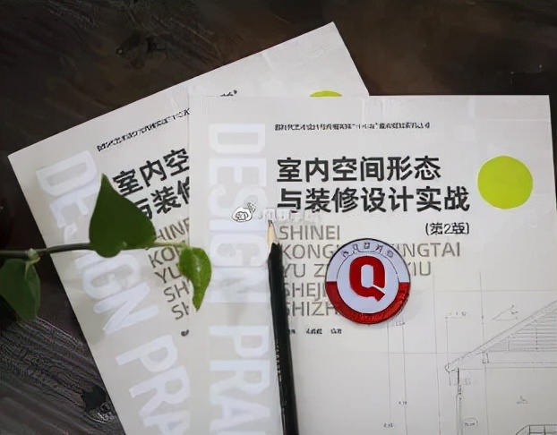 「重庆工商大学」艺术设计扩招到60人？！快来解锁考研新姿势
