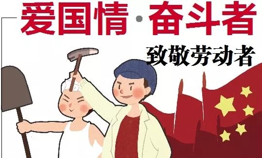 来自全国各地的7位年轻人 在福建闽清大山里投资千万酿啤酒