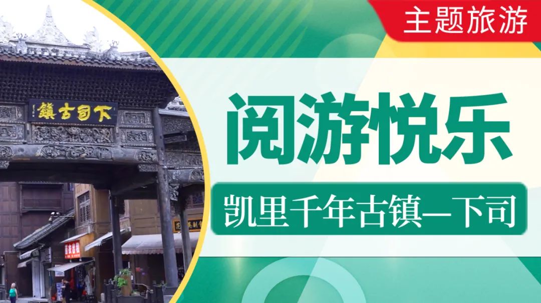 “贵州空中老年大学”2021年秋季试点招生开始啦