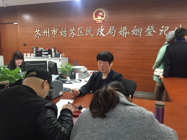 户口本首页是哪一张,户口本首页是哪一张图片