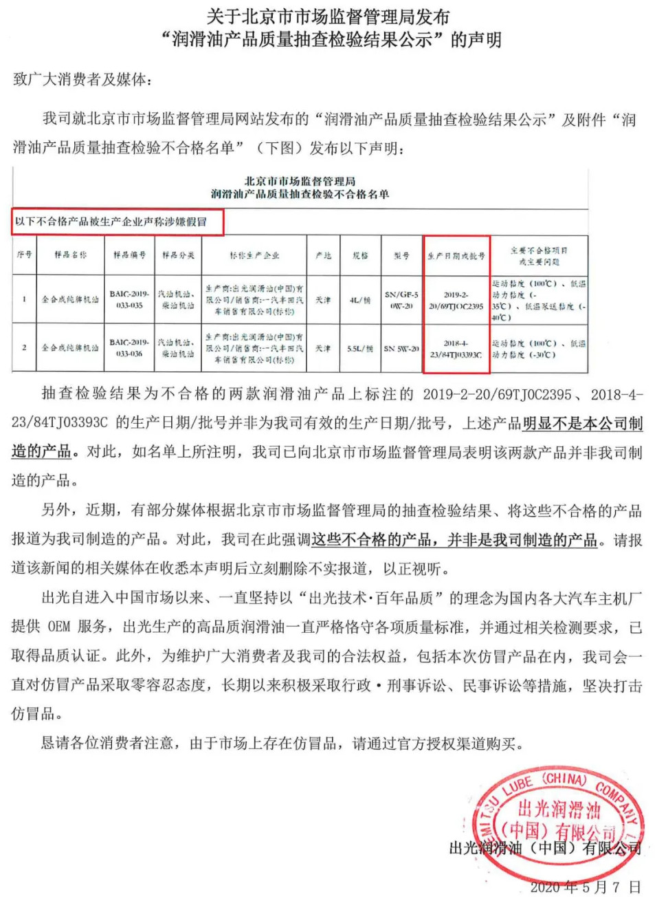 奔驰CLS 260上市！60万的1.5T轿跑你买吗？