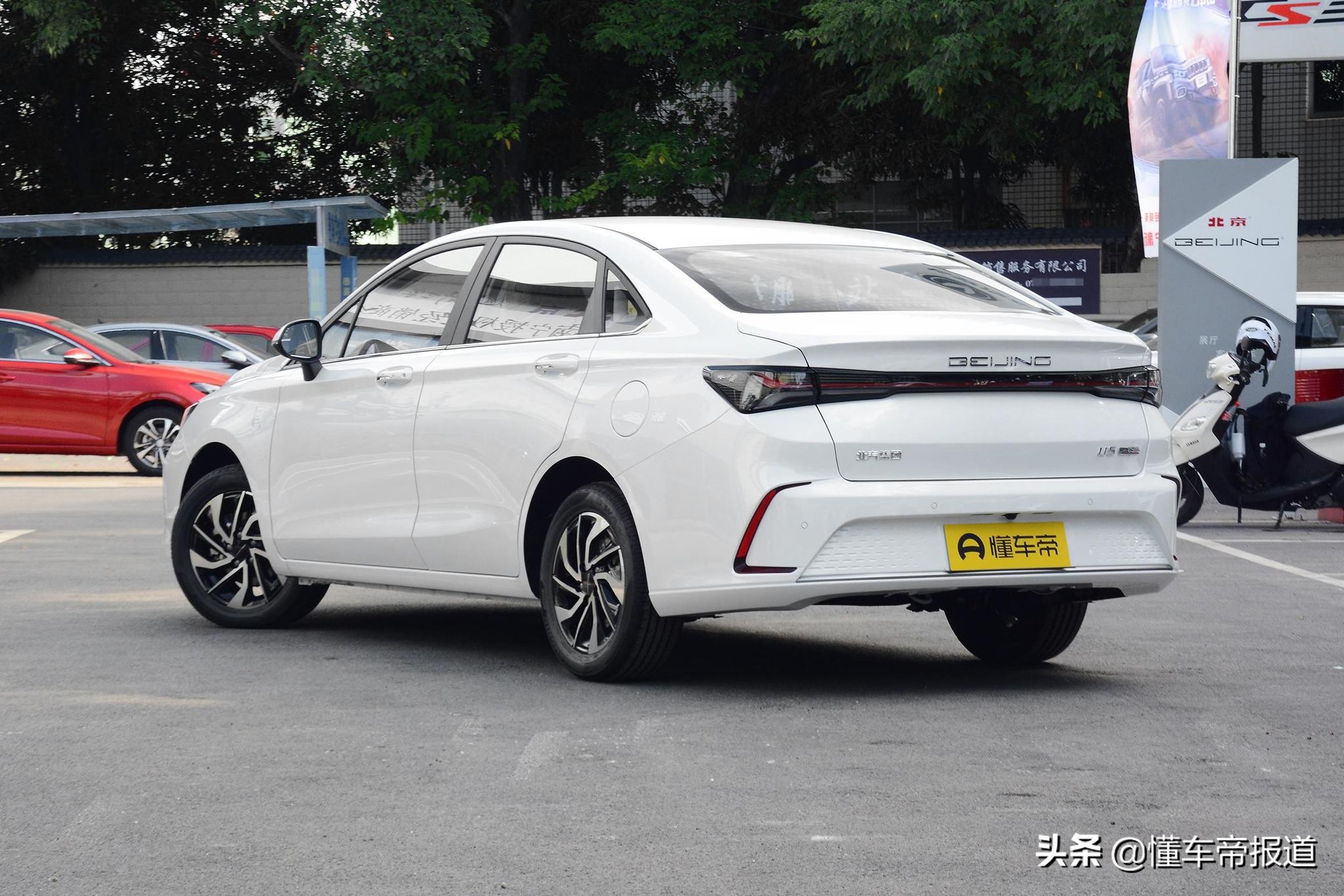 新车 | 外内焕然一新，预售7万元起，北京U5 PLUS将于9月23日上市