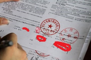 生源地助学贷款怎么还，不按期还款会有什么后果？