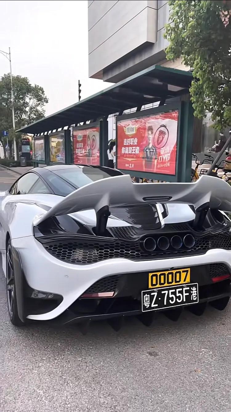 粵港澳三地車牌申請(qǐng)辦理流程