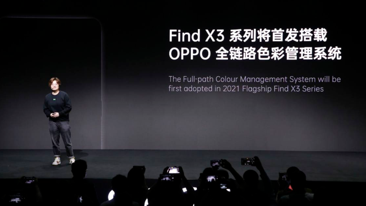 布局未来科技形态，OPPO发布三款概念产品、两大技术系统