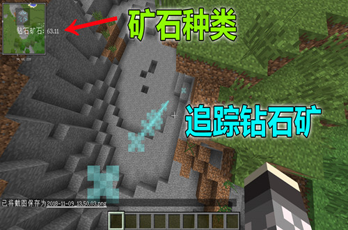 《我的世界》你还在手撸矿石？试试这5个模组！轻松省掉大笔时间