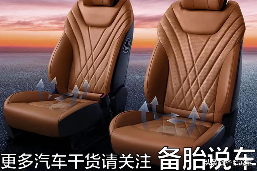 为什么很多车有座椅加热,却没座椅通风?是因为成本太高吗?