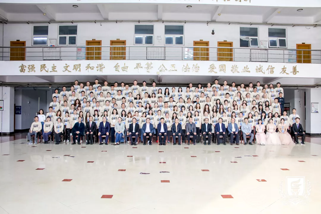 桂林理工大学建校65周年、MBA办学12周年系列活动