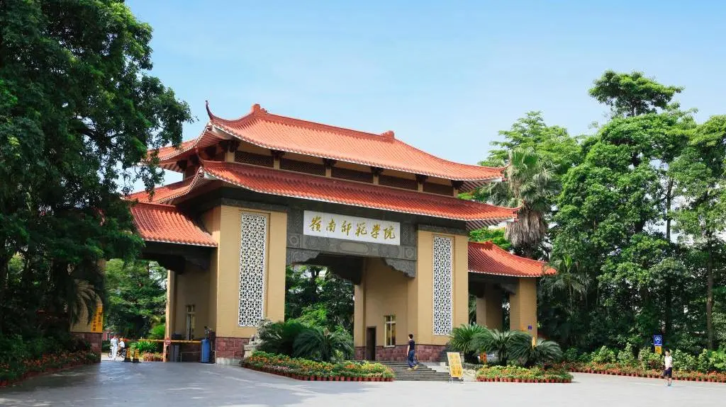 这几所广东高校的艺术类专业不仅实力强、录取分也不高，考上稳赚