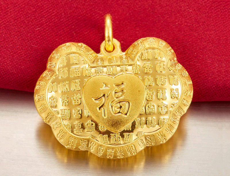 黄金首饰570一克，除了时尚穿搭，升值如何？去哪里卖价格合理