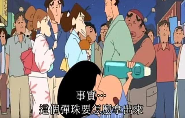合众和达：在日本长盛不衰的饮料——弹珠汽水