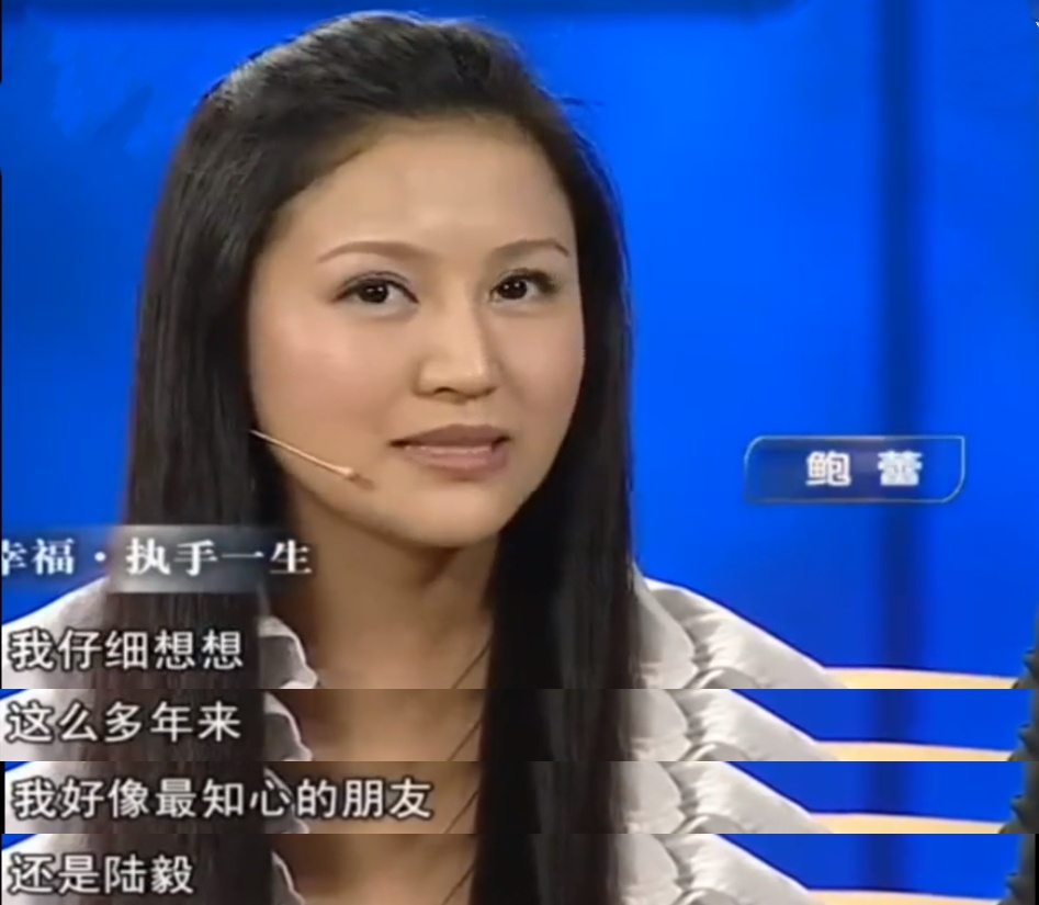 一见钟情，相爱23年如初恋，从不吵架，陆毅鲍蕾爱情真如此甜？