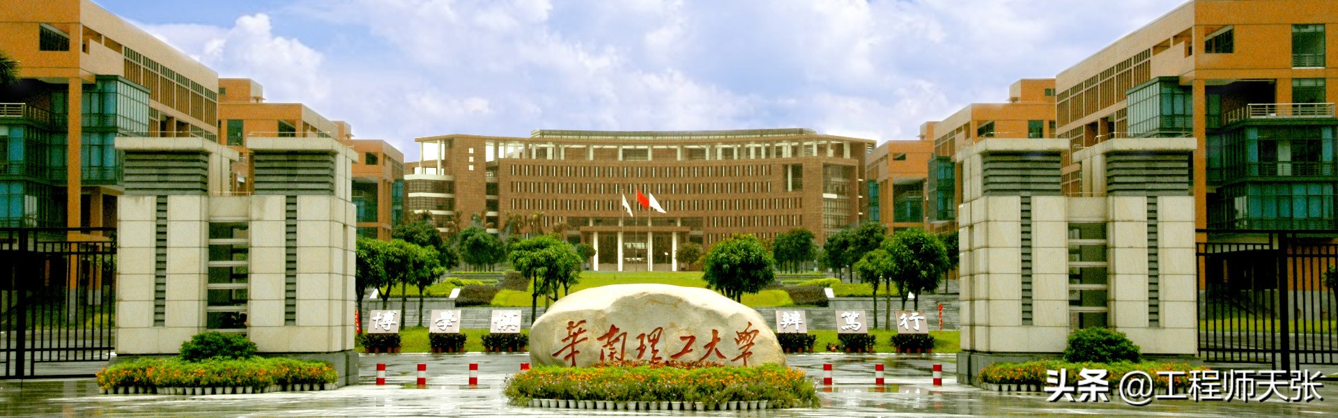 南京航空航天大学实验室爆炸！还有啥大学也出过事？不乏985名校