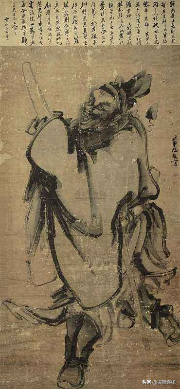 钟馗像辟邪图片(快看)