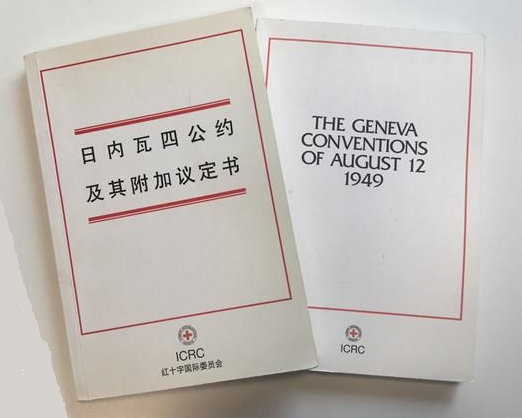 1945日本投降后，带走一山西小孩，40年后他身价千万，回国寻亲