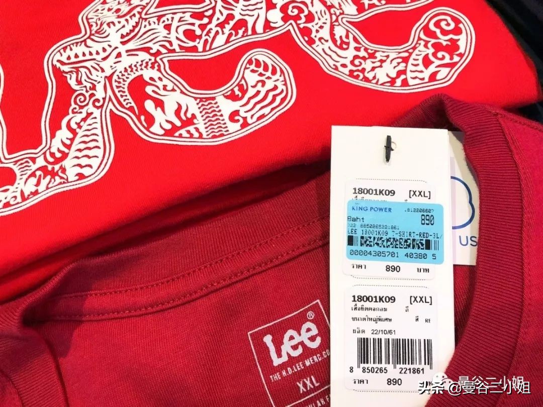 曼谷King Power王权免税店什么值得买？2019年购物攻略新鲜出炉