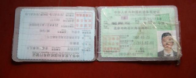 驾驶证上的照片有具体要求吗，看这4点