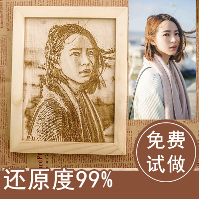 追一个女孩子送什么礼物比较好（喜欢一个女生送什么礼物比较好）