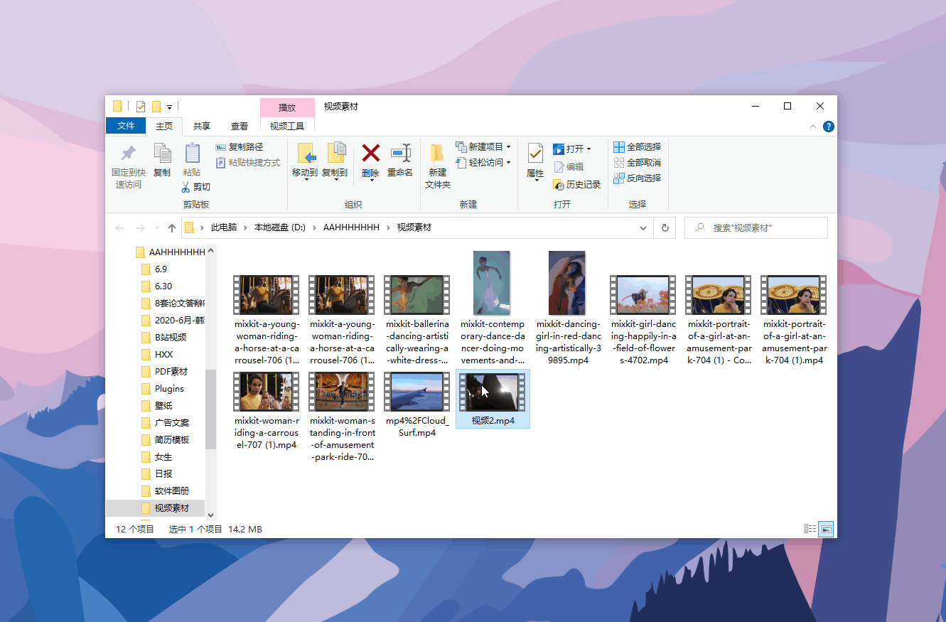 11 款 Windows 神級辦公軟件，你用過幾個？