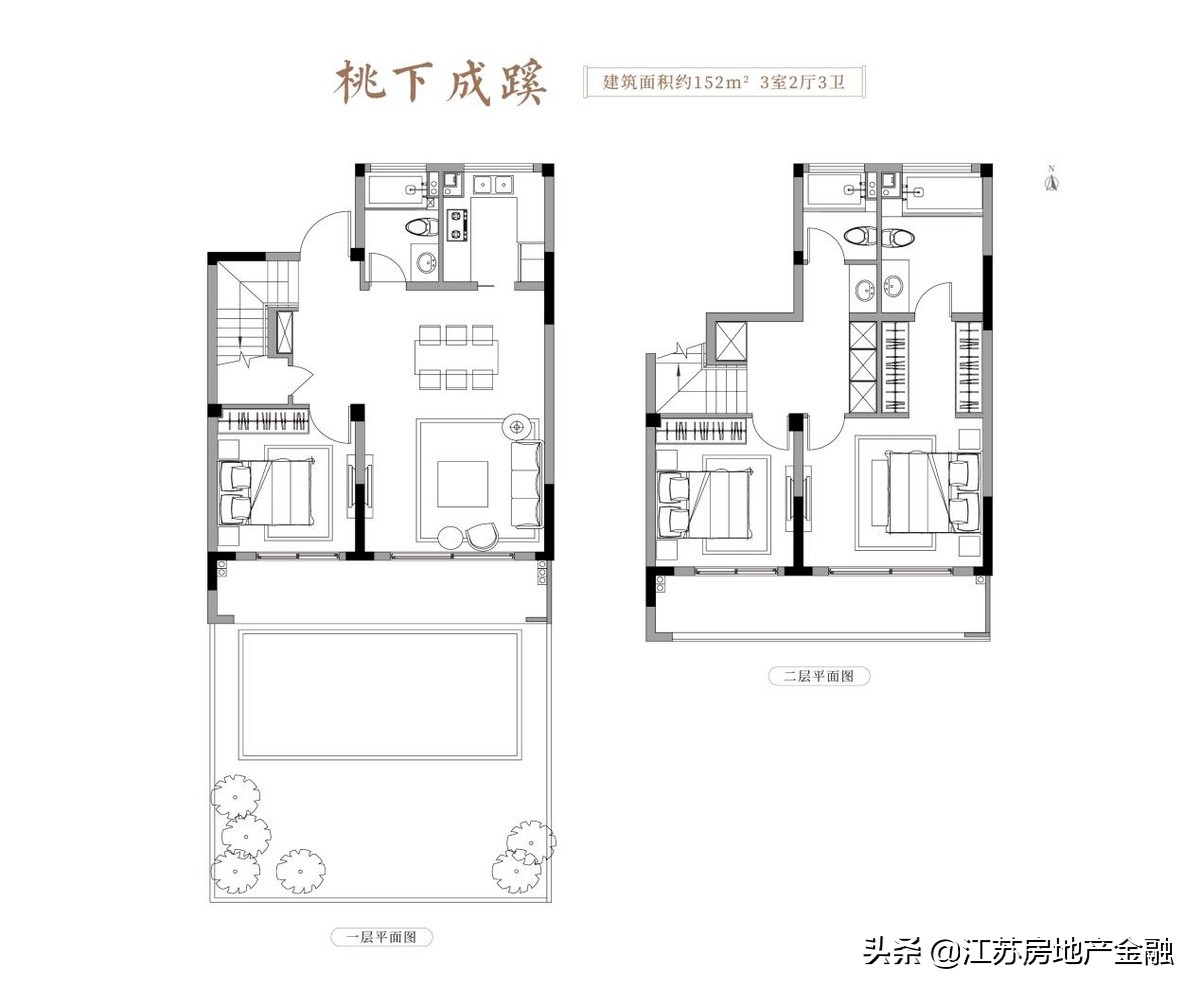 祇此桃李，美好共融｜蓝城·南京桃李春风美好生活发布会风雅启幕