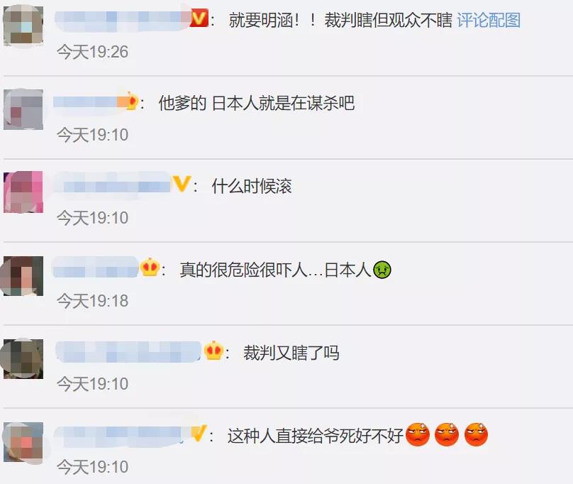 东京奥运会哪些项目裁判不公平(东京奥运会五大裁判不公正判罚，中国竟然不是唯一受害者)