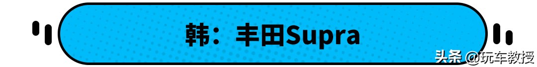 速度与激情！他们所开的劲爆车型 男人们都喜欢
