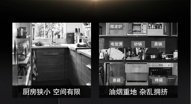 蒸烤一体机什么牌子好？选购指南分享，教你如何选对蒸烤一体机