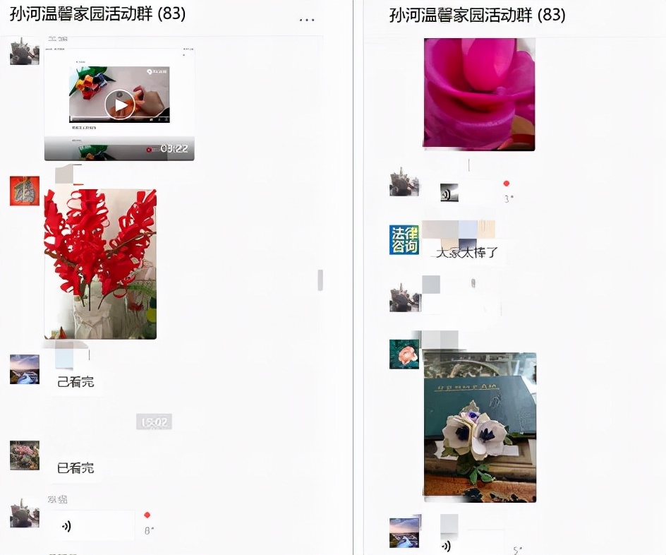 60秒讀孫河|專項檢查、學黨史、巧手制作......孫河一周動態(tài)全掌握