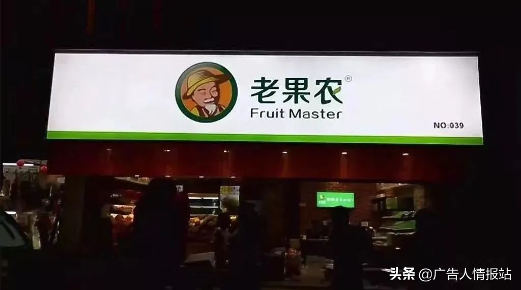 店面门头的色彩运用，这样搭配进店率最高（24种店招搭配公式）