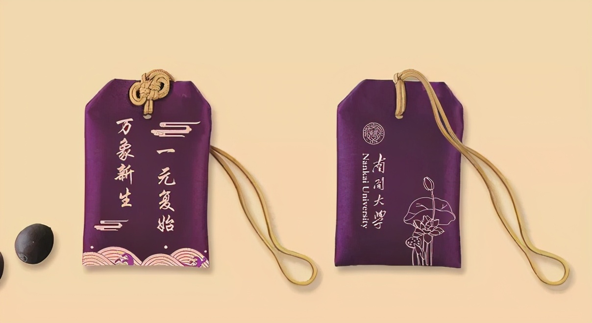 全国高校“花式”录取通知书，上海大学“盲盒”款，看完你酸了吗