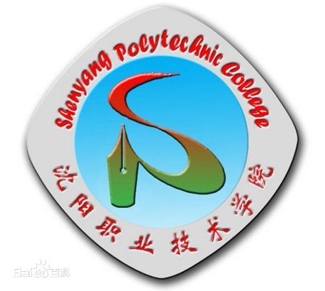 2021年辽宁高职单招学校排名前十名单及简介