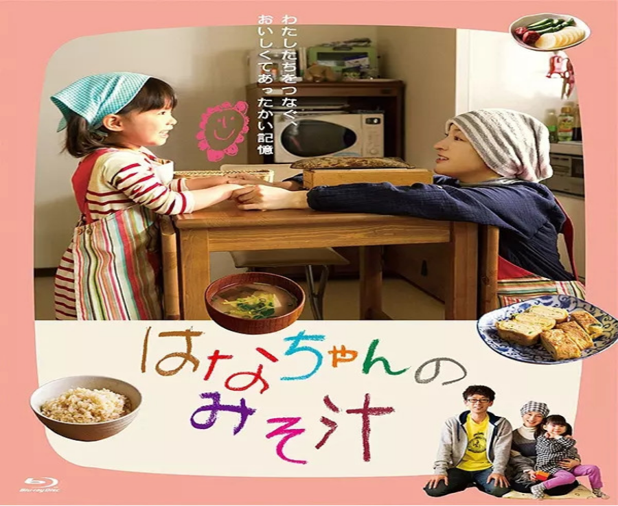 8岁！30道菜！70天学会！有“烟火气”的孩子，究竟有多幸福？