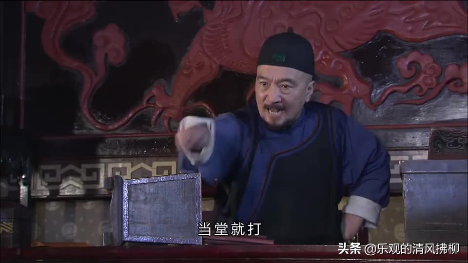 神医喜来乐十八年，王大人去世，狱卒成了导演，西施嫁给了皇孙