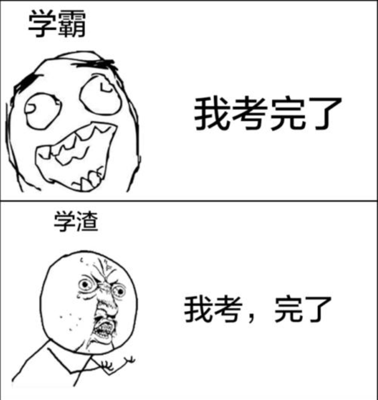 大学日常生活之寝室篇，精彩的日常生活，我们都值得拥有