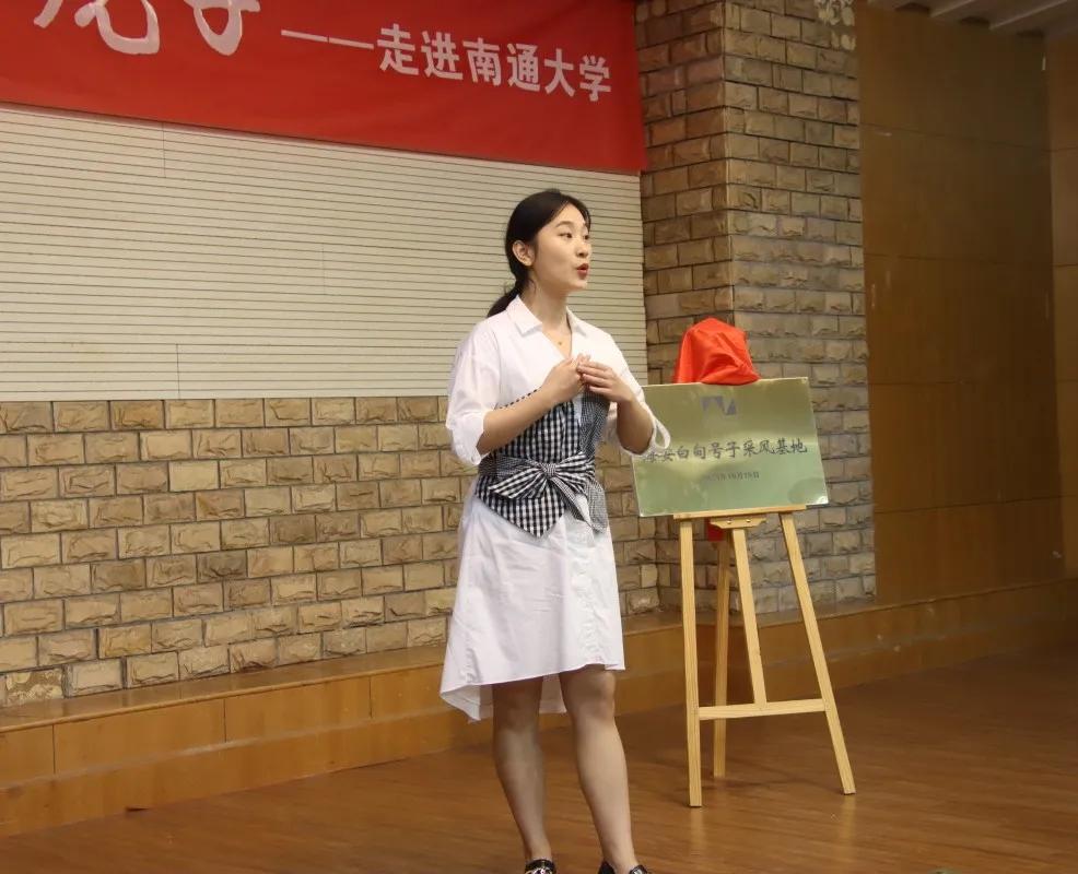 传承民间音乐 弘扬民族文化丨南通大学艺术学院新建海安白甸号子采风基地