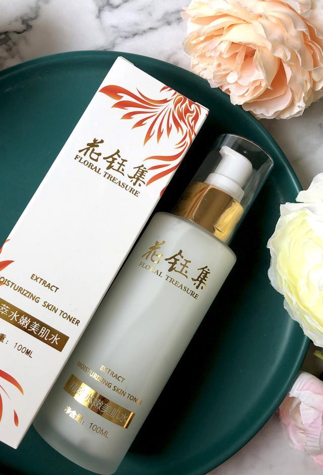 全球保湿水排行榜10强：滋润补水保湿，让整体的肤质更加富有弹性
